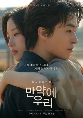 高清视频画质科普 4K 与 1080P 对比